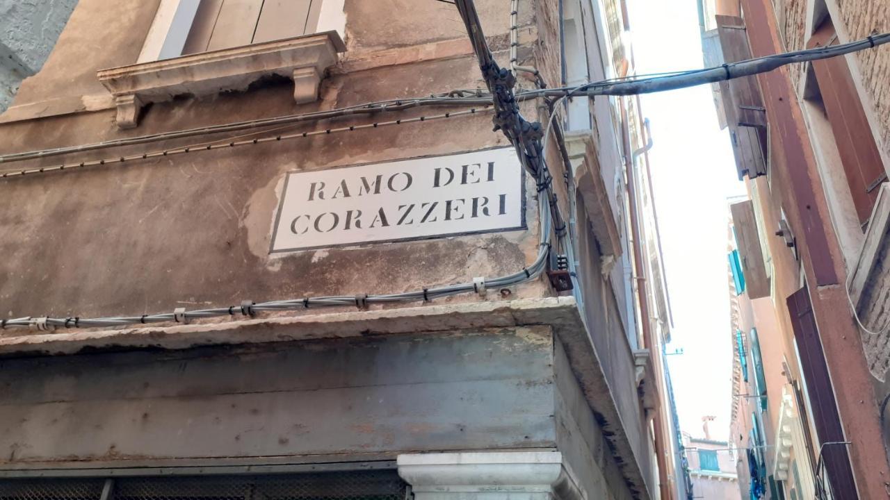 Ca' Corazzeri Apartment Venice Exterior photo
